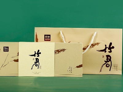 山東茶葉禮盒定制提醒您，無膠不成盒