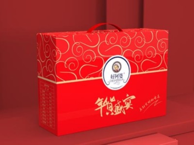 禮品盒包裝廠家結(jié)合這項(xiàng)工藝，讓您在印刷包裝盒上節(jié)省30%成本