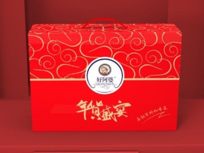 禮品包裝盒定制廠家為您分析，覆膜工藝對包裝盒的影響