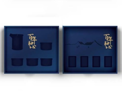 2000套茶具包裝盒賣了廢品，包裝盒定制廠家說出了真相