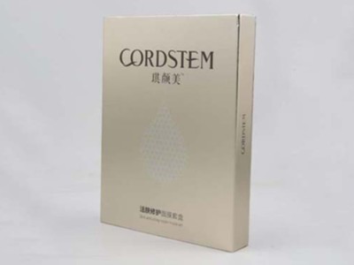 包裝盒廠家告訴你，醫(yī)美化妝品包裝盒定制也可以設計成這樣