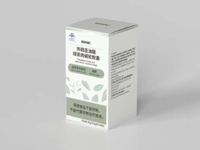 濟南紙盒廠家淺談，最常見的盒型有哪些？