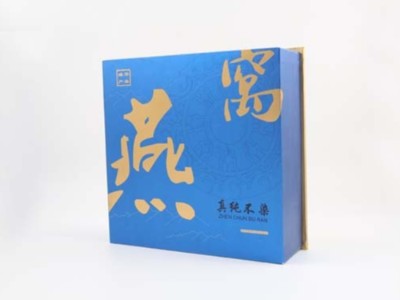 要想保健品賣得好，禮品包裝盒設計很重要