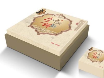 包裝盒定制廠家提醒你，這樣選擇月餅包裝盒，讓你銷量翻倍
