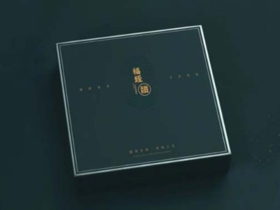 高考來臨，包裝盒定制廠家祝福莘莘學(xué)子旗開得勝，金榜題名！