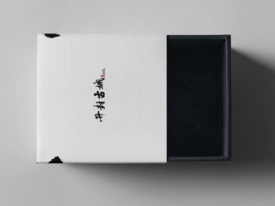濟南包裝盒廠告訴你，茶葉包裝盒定制需要注意哪些事項？