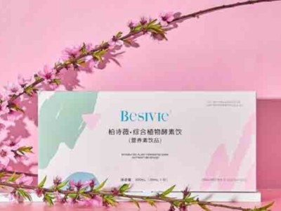 化妝品包裝盒廠家的打樣方式，現(xiàn)在知道還不算晚