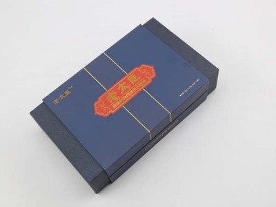 為了明天，保健品包裝盒材質(zhì)如何選擇，濟(jì)南精裝盒廠家的一點(diǎn)建議