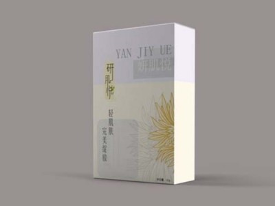 濟(jì)南化妝品包裝盒定制新趨勢(shì)你知道幾個(gè)？