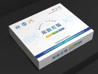 濟南包裝盒廠加入有顏值的“特殊工藝”，給包裝盒定制帶來意外驚喜！