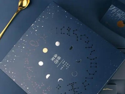 包裝盒生產(chǎn)廠家用顏值來提升的月餅包裝盒，讓小伙伴驚艷不已！