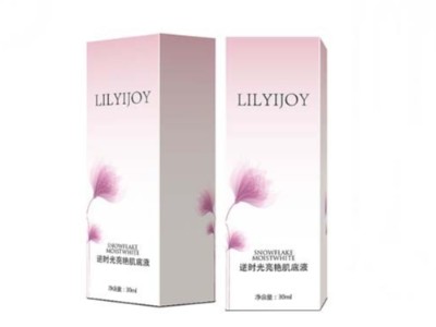 整個“大濟南”生產(chǎn)化妝品包裝盒，誰比禮品盒廠家恒印包裝更專業(yè)？