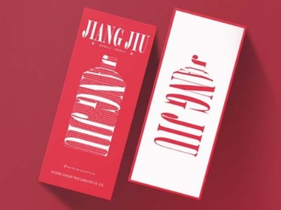 酒盒包裝讓人過目不忘，體現(xiàn)出包裝設(shè)計(jì)的重要性