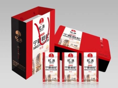 如何給土特產(chǎn)包裝盒加分？造型很重要！