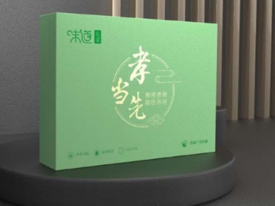臨近中秋，包裝盒生產(chǎn)廠家提醒，定制月餅禮盒需要有一定境界