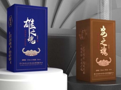 看包裝盒定做廠家，怎樣對(duì)待包裝盒定制中的打樣問(wèn)題