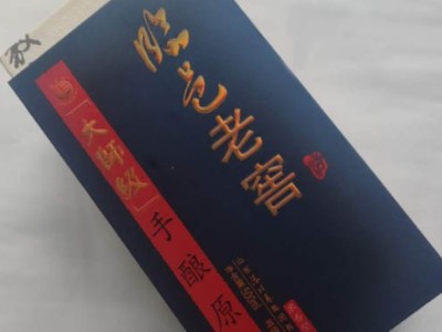 在定制化妝品包裝盒中，這幾種工藝你一定要知道
