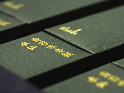 濟南茶葉禮盒定制廠家提醒您，這個工藝您做對了嗎