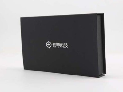 電子產(chǎn)品包裝盒的設計技巧你知道幾個？