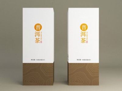 禮盒包裝盒廠整合這項(xiàng)工藝，印刷包裝盒為您節(jié)省30%的成本！
