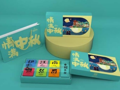 中秋節(jié)來(lái)臨，包裝盒定制廠家設(shè)計(jì)的月餅禮盒要走時(shí)尚簡(jiǎn)約風(fēng)....