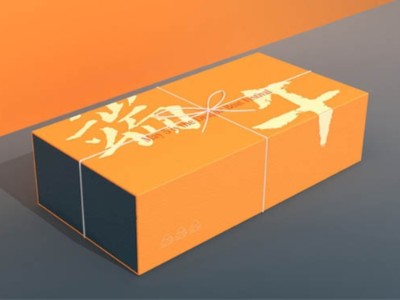 包裝盒定做廠家淺談，熱門(mén)的粽子包裝盒定制，哪個(gè)更吸睛呢？