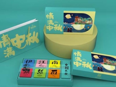 好包裝配好產(chǎn)品，這些禮品包裝盒做到了！