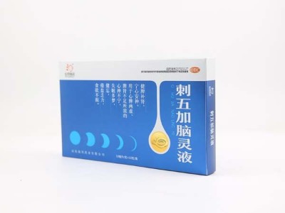 這種工藝，在金銀卡紙包裝上很受追棒。看濟(jì)南包裝盒廠家解答