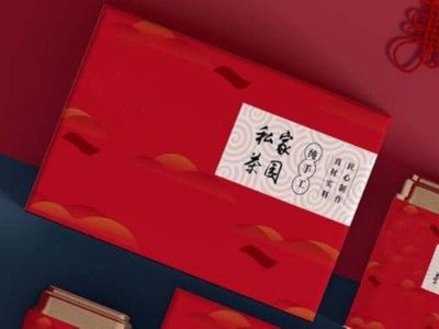 來濟(jì)南禮品包裝盒定制廠家，看花茶包裝盒吧！