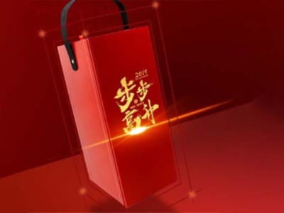 包裝盒生產(chǎn)廠家深度剖析，馬云的定制酒是一種怎樣體驗