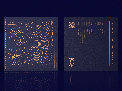 老板請注意，茶葉禮盒定制前你應(yīng)該知道的6個常識