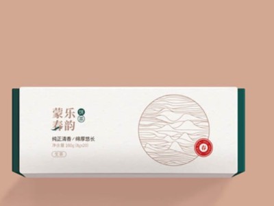 濟(jì)南包裝盒定制廠家淺談內(nèi)托對(duì)產(chǎn)品包裝的重要性！