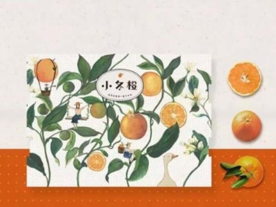 包裝盒定制廠家教您，怎樣的水果禮盒才能讓人買！買！買！