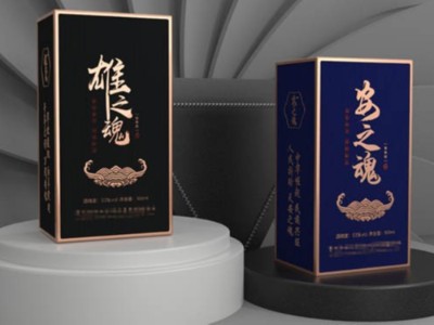 為什么酒盒包裝定做，選擇包裝盒印刷廠家恒印包裝呢？