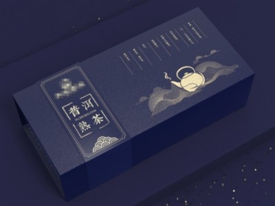 濟南紙盒廠家告訴你，包裝盒定制的幾大“門道”，你必須知道！