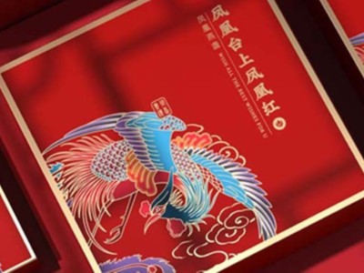 這些中國風茶葉包裝盒設計，你見過嗎？