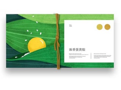 端午節(jié)粽子包裝盒定制，需要提前1個(gè)月是最佳時(shí)間